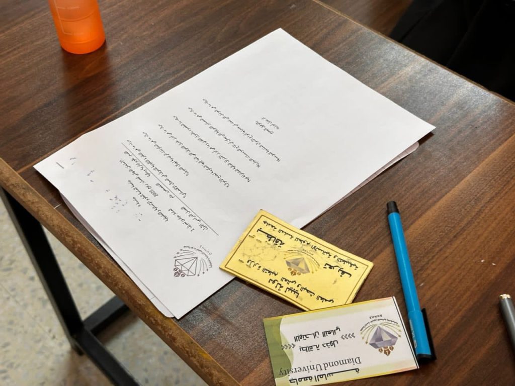 493319542 122209531034248023 4647871883919529396 n