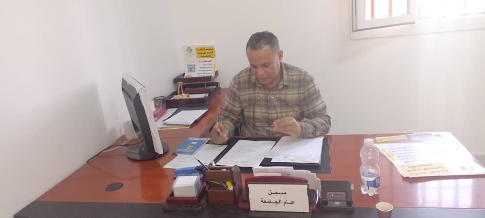 whatsapp image 2025 12 30 at 11.59.30 pm