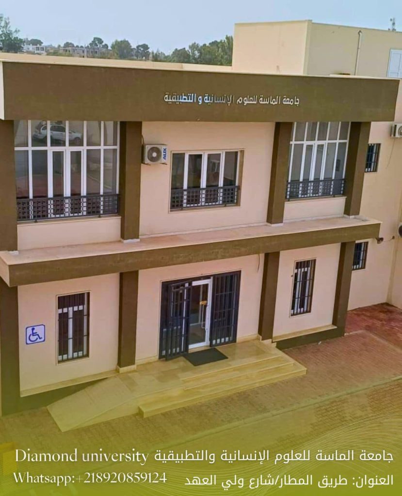 480409866 122184393296248023 8684217402051495748 n