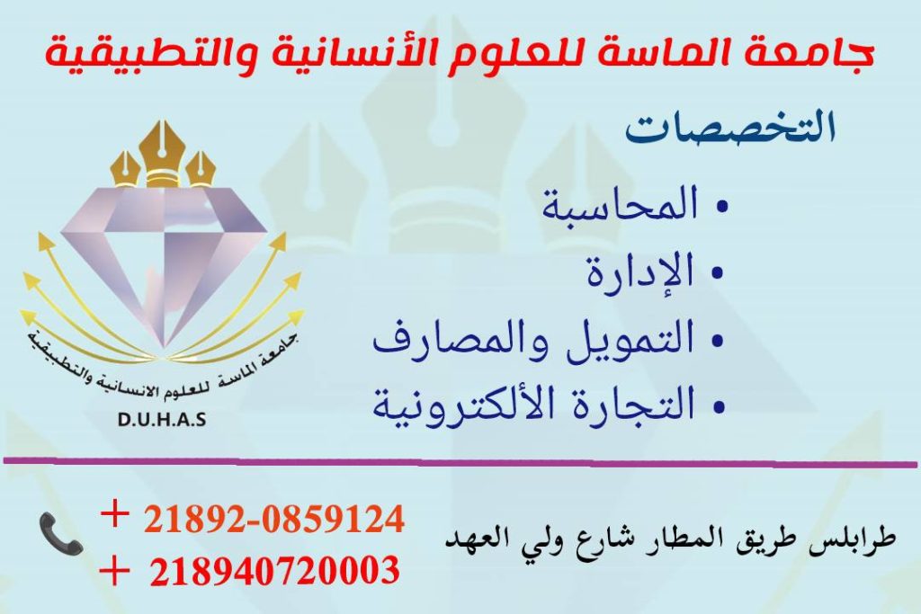 489926870 122198079290248023 5802830045327635373 n