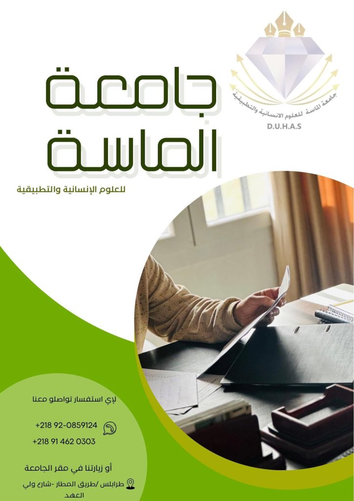 533500664 122220422024248023 952458377152455435 n