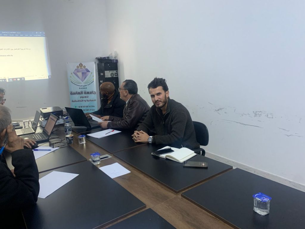 whatsapp image 2026 01 10 at 5.48.43 pm