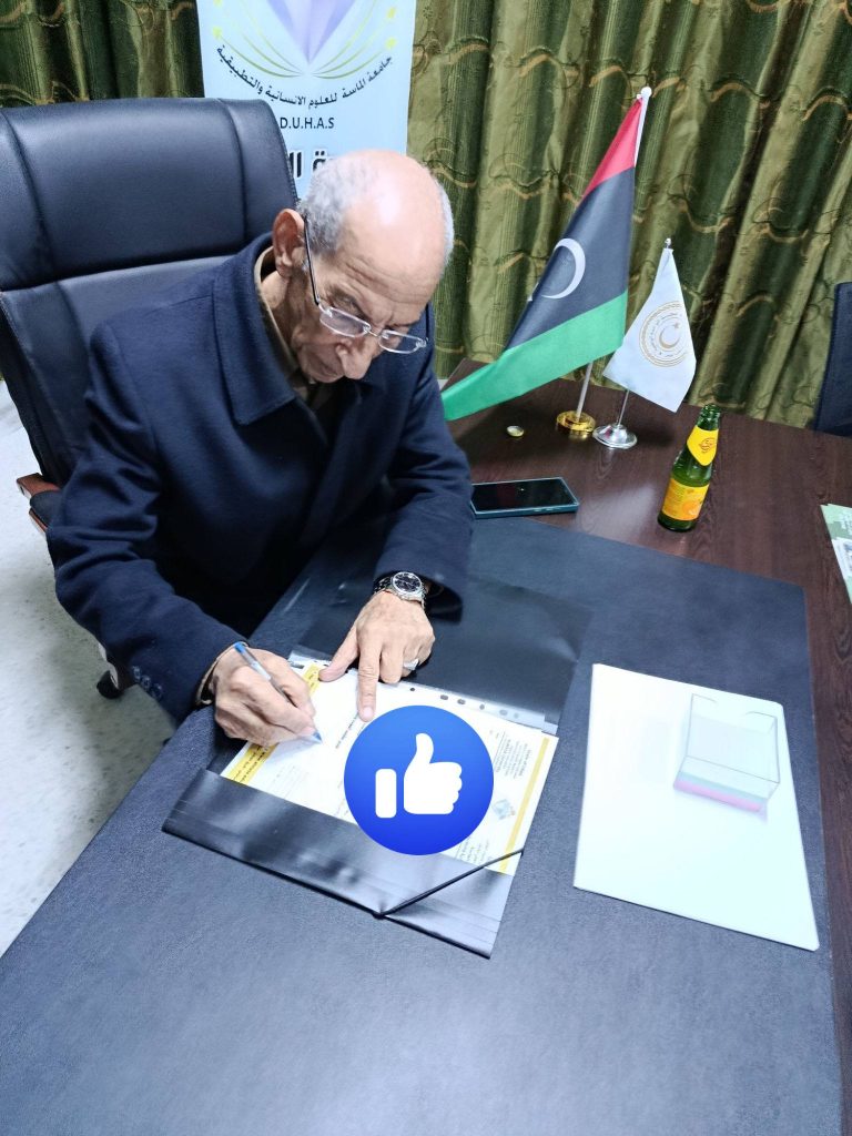 ادارة الجامعة تقيم دورة تدريبية لنشر ثقافة السلامة و تعزيز الوعي المجتمعي 9