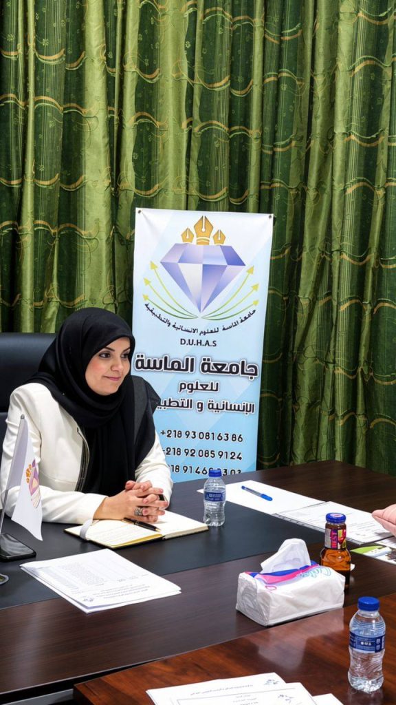 قسم المواد العامة يعقد اجتماعه الأول للفصل الدراسي ربيع 2026م 19052026